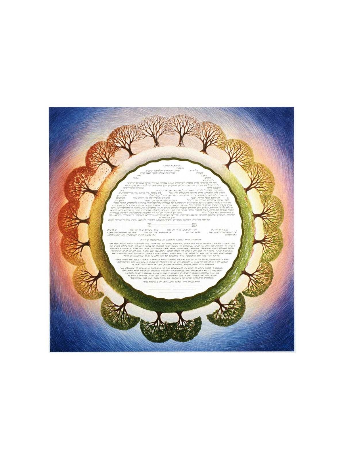 Seasons Eternal Ketubah | All Judaica | Judaica