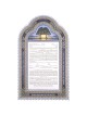 Blue Dawn Silver Ketubah | All Judaica | Judaica