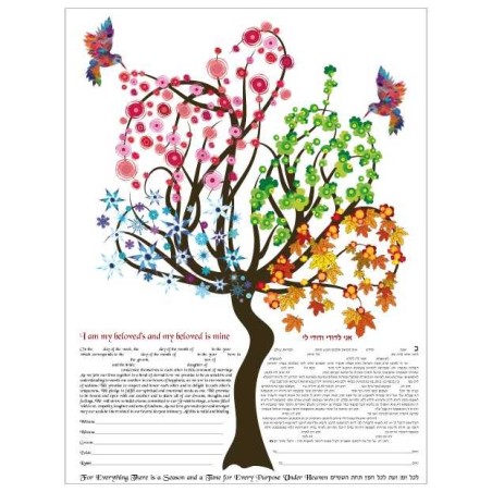 Four Season Ketubah | All Judaica | Judaica