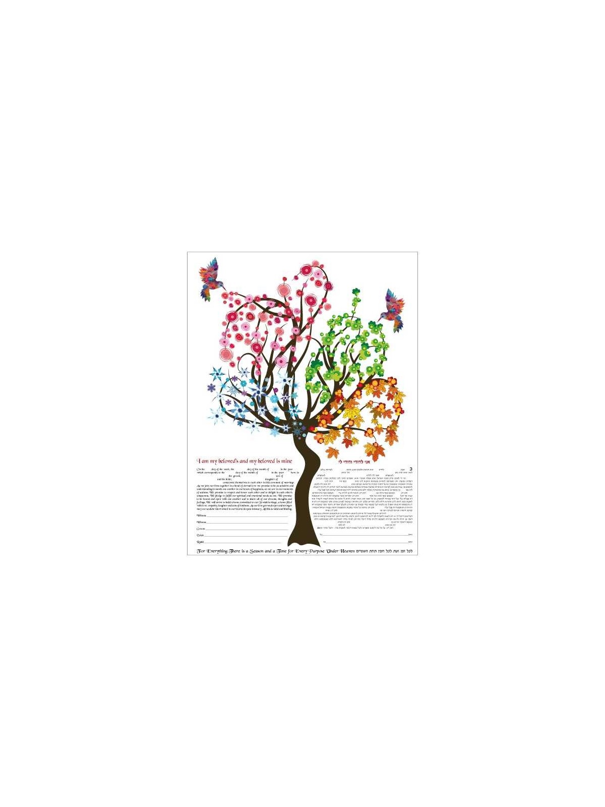 Four Season Ketubah | All Judaica | Judaica