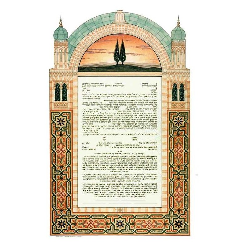 Toscana Ketubah | All Judaica | Judaica