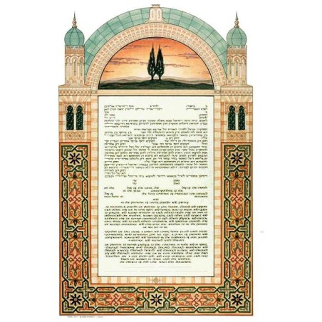 Toscana Ketubah | All Judaica | Judaica