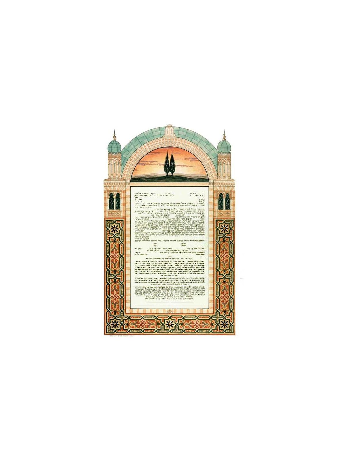 Toscana Ketubah | All Judaica | Judaica