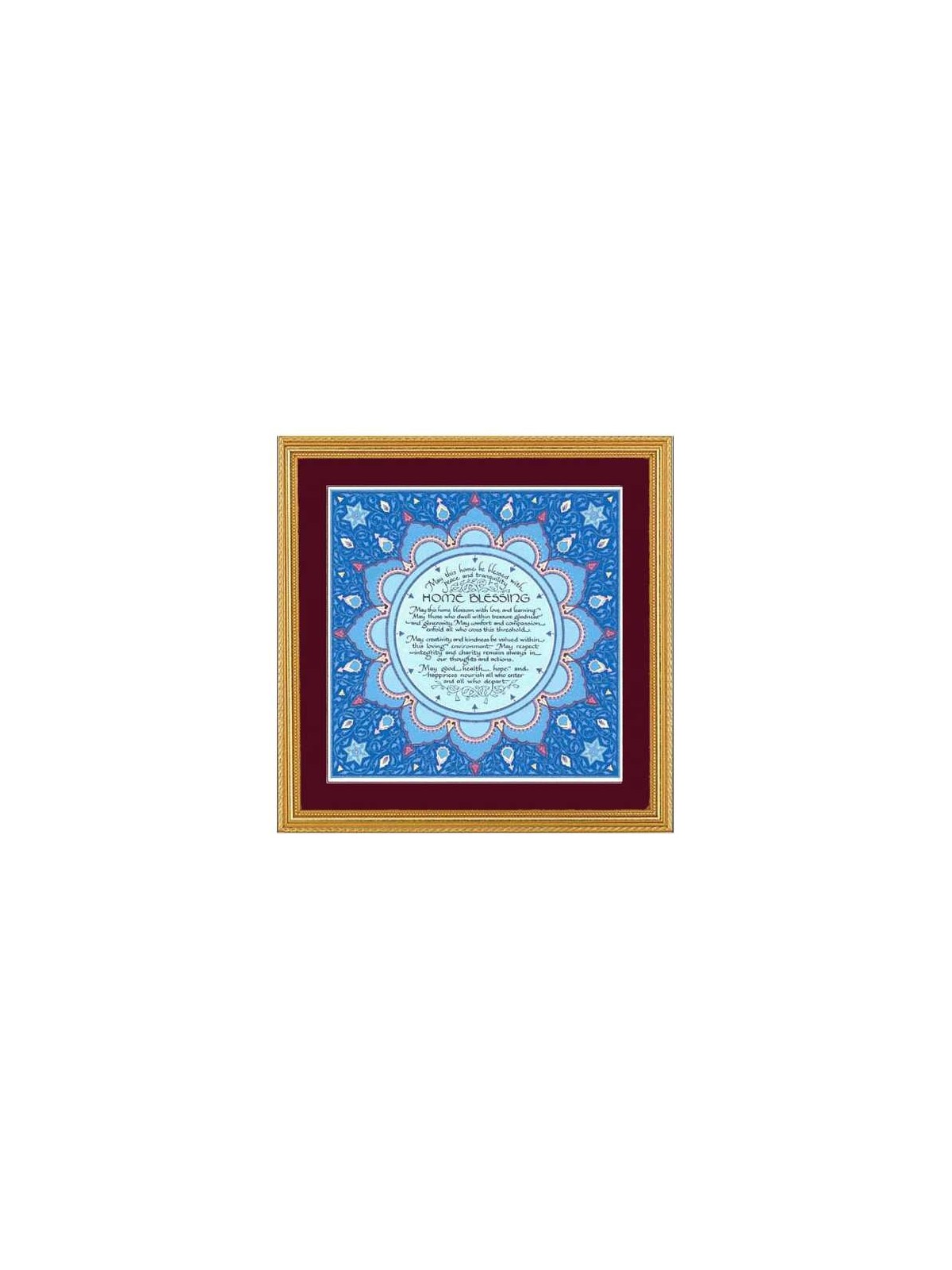 Home Blessing Twelve Tribes With Mahogany Frame | Art | Judaica