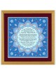 Home Blessing Twelve Tribes With Mahogany Frame | Art | Judaica