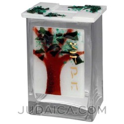 Glass Tree of Life Tzedakah Box | Tzedakah Boxes | Judaica