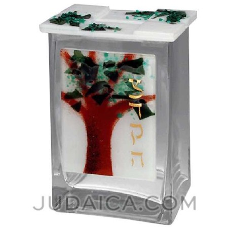 Glass Tree of Life Tzedakah Box | Tzedakah Boxes | Judaica
