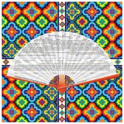Andalusia Ketubah | All Judaica | Judaica