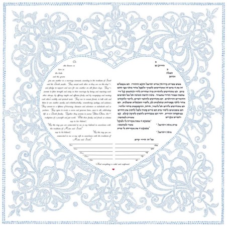 Heart Song Ketubah | All Judaica | Judaica