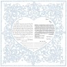 Heart Song Ketubah | All Judaica | Judaica