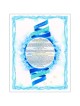 Blue Moon Ketubah | All Judaica | Judaica