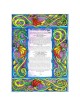 Floral Dodi Li Ketubah | All Judaica | Judaica
