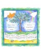 Tree of Life Baby Naming Certificate | New Baby | Judaica