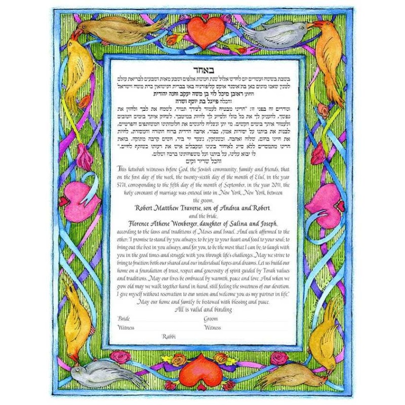 Birds and Hearts Ketubah | All Judaica | Judaica
