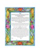 Birds and Hearts Ketubah | All Judaica | Judaica