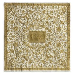 Oriental Gold Matzah Cover | Passover | Judaica