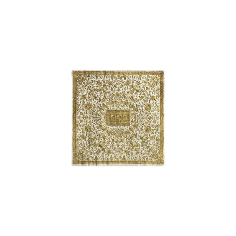 Oriental Gold Matzah Cover | Passover | Judaica