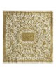 Oriental Gold Matzah Cover | Passover | Judaica