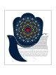 Seven Blessings II Ketubah | All Judaica | Judaica