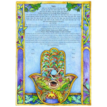 Hamsa Entwined Ketubah | All Judaica | Judaica
