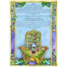 Hamsa Entwined Ketubah | All Judaica | Judaica