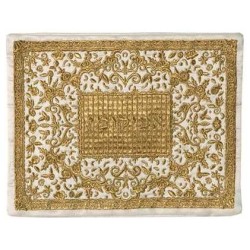 Oriental Gold Afikoman Bag | Passover | Judaica
