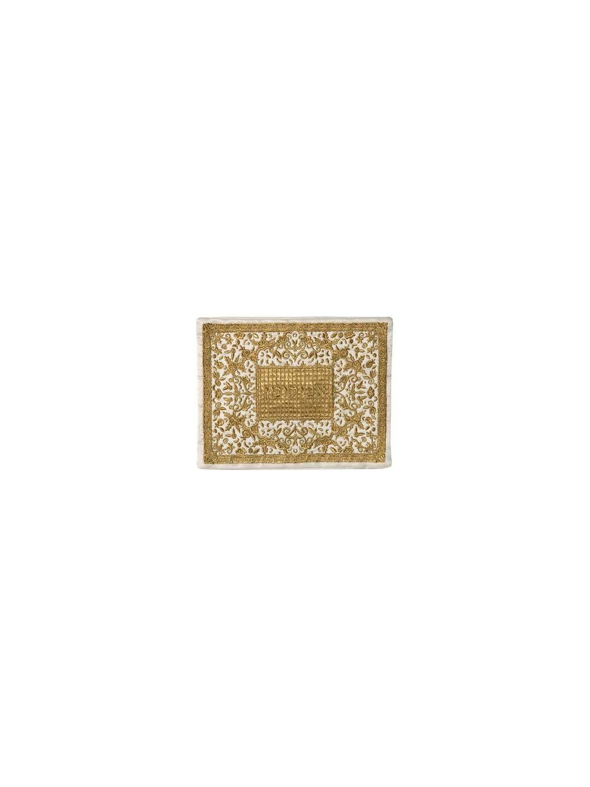 Oriental Gold Afikoman Bag | Passover | Judaica