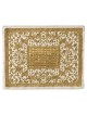 Oriental Gold Afikoman Bag | Passover | Judaica