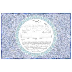 Shechinah Ketubah | All Judaica | Judaica