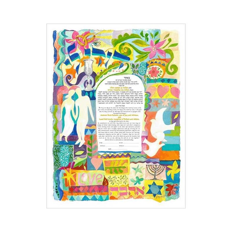 Love Birds Ketubah | All Judaica | Judaica