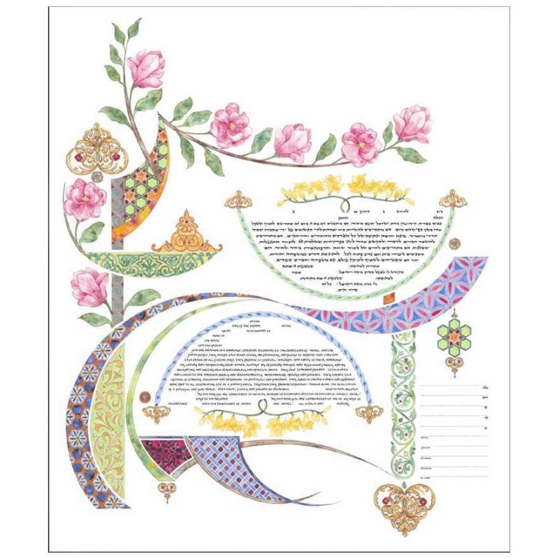 Pure Joy Ketubah | All Judaica | Judaica