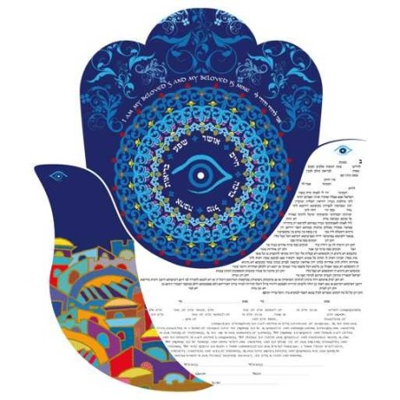 Seven Blessings Hamsa Ketubah | All Judaica | Judaica