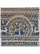 Ahava Papercut Ketubah | All Judaica | Judaica