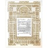 Ahava Papercut Ketubah | All Judaica | Judaica