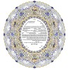 Oval Ketubah | All Judaica | Judaica