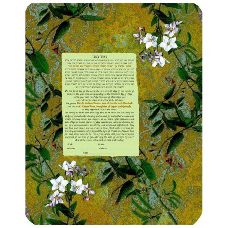 Asian White Flowers Ketubah | All Judaica | Judaica