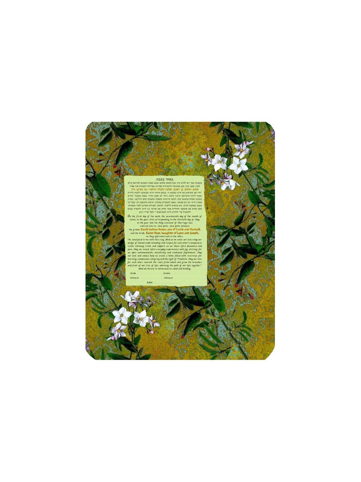 Asian White Flowers Ketubah | All Judaica | Judaica