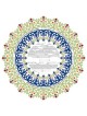 Intertwine Ketubah | All Judaica | Judaica