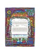 Tapestry Ketubah | All Judaica | Judaica