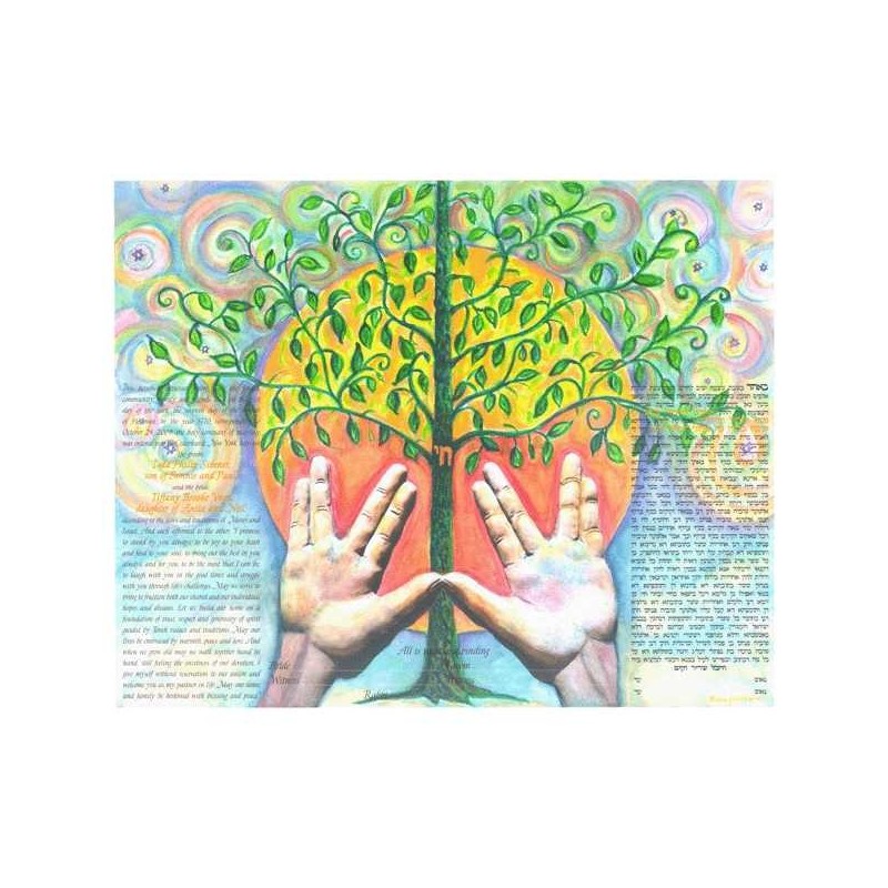 Prestly Blessing and Tree of Life Ketubah | All Judaica | Judaica
