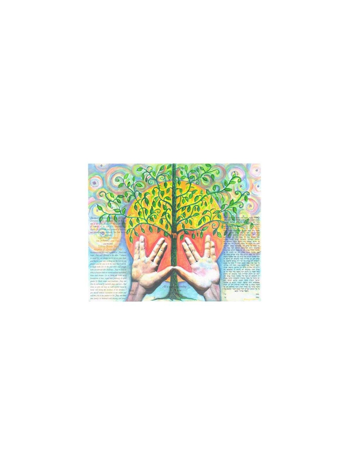 Prestly Blessing and Tree of Life Ketubah | All Judaica | Judaica
