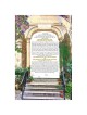 Jerusalem Doorway Steps Ketubah | All Judaica | Judaica