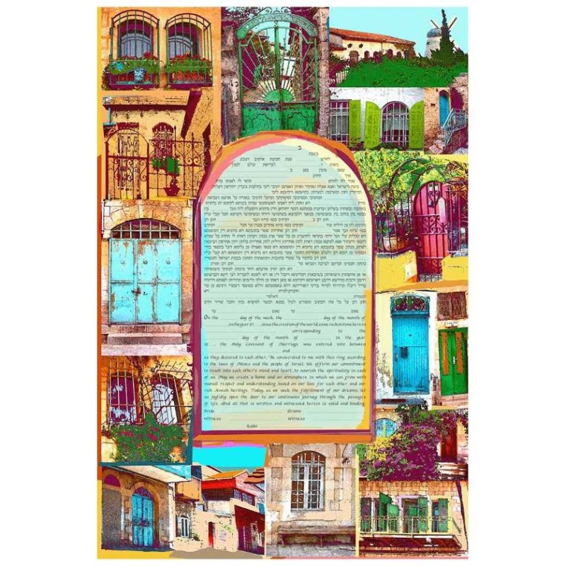 Jerusalem Doorways Ketubah | All Judaica | Judaica