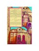 Jerusalem Shul Ketubah | All Judaica | Judaica