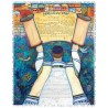 Halelluyah Ketubah | All Judaica | Judaica