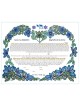 True Heart Ketubah | All Judaica | Judaica