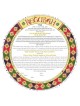 Circle of Rome Ketubah | All Judaica | Judaica