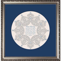 Framed Lace Home Blessing | Art | Judaica