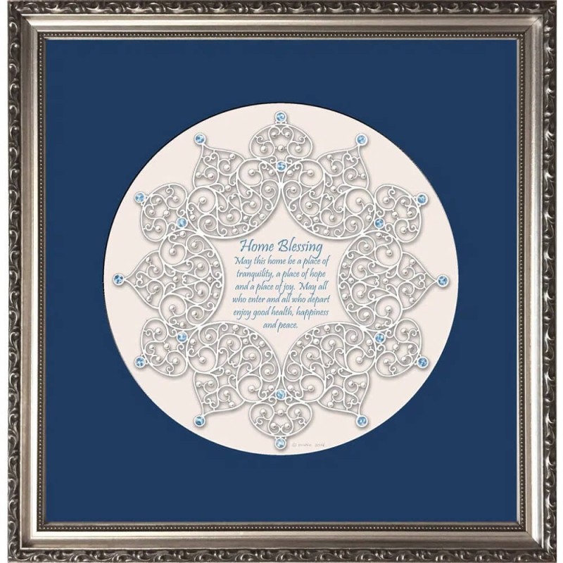 Framed Lace Home Blessing | Art | Judaica