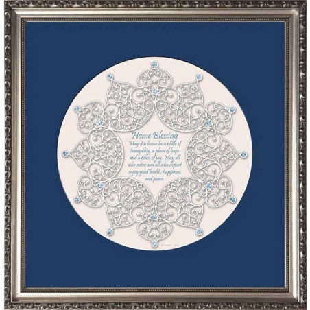 Framed Lace Home Blessing | Art | Judaica